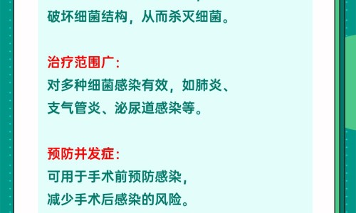 樱珠有什么功效、樱菜有什么功效 -樱功效网