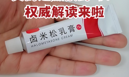 樱珠有什么功效、樱菜有什么功效 -樱功效网